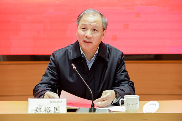 1642926630046090786.jpg 鄭裕國講話.jpg